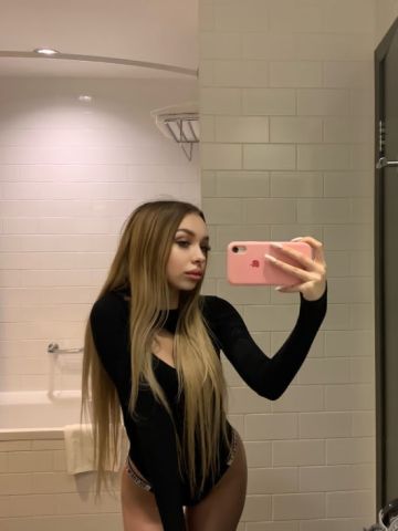 Мария Яр-Сале