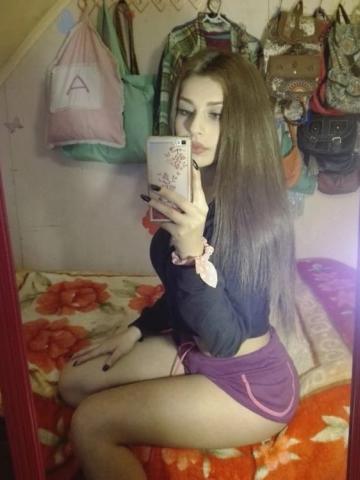 Агния Пылаю Реал Яр-Сале